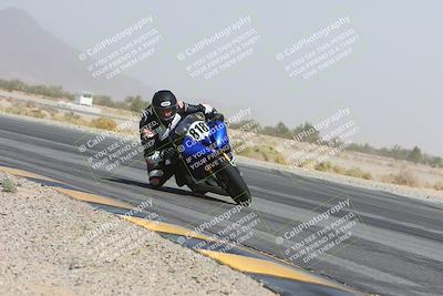media/Oct-18-2024-CVMA Practice Friday (Fri) [[5e0cf27f9e]]/3-Group 2/Session 4 (Turn 14 Inside)/